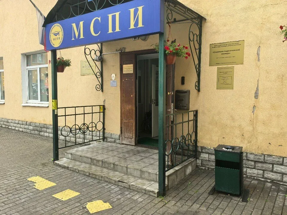 Фото МГТУ им. Н. Э. Баумана, 10 из 20