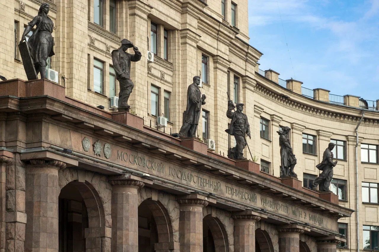 Фото МГТУ им. Н. Э. Баумана, 6 из 20