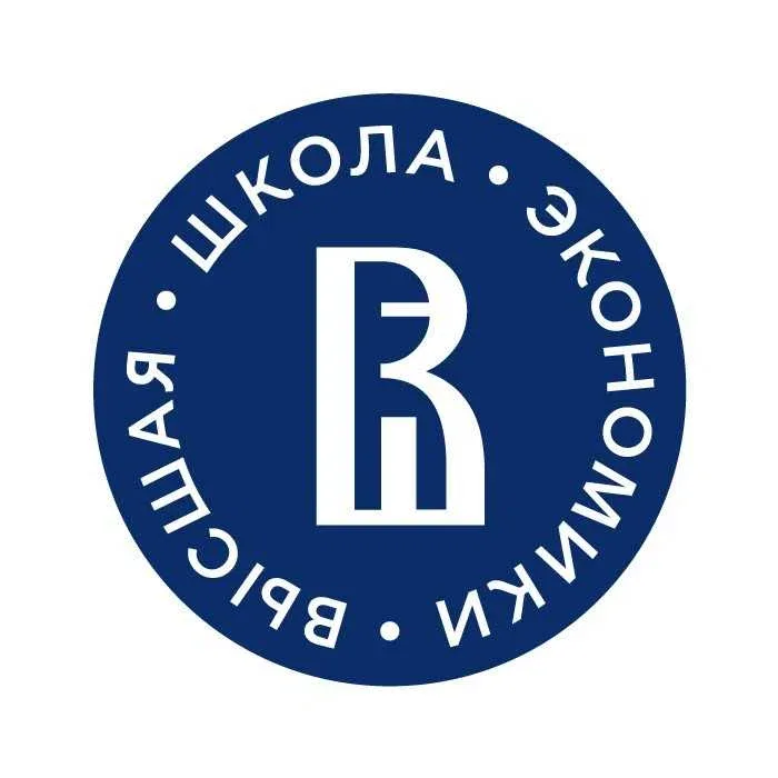 Фото НИУ ВШЭ, 16 из 20