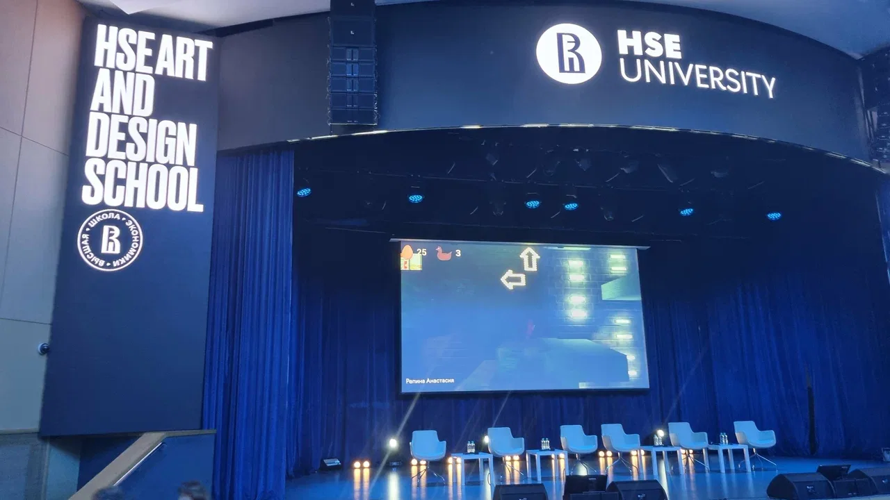 Фото НИУ ВШЭ, 5 из 20