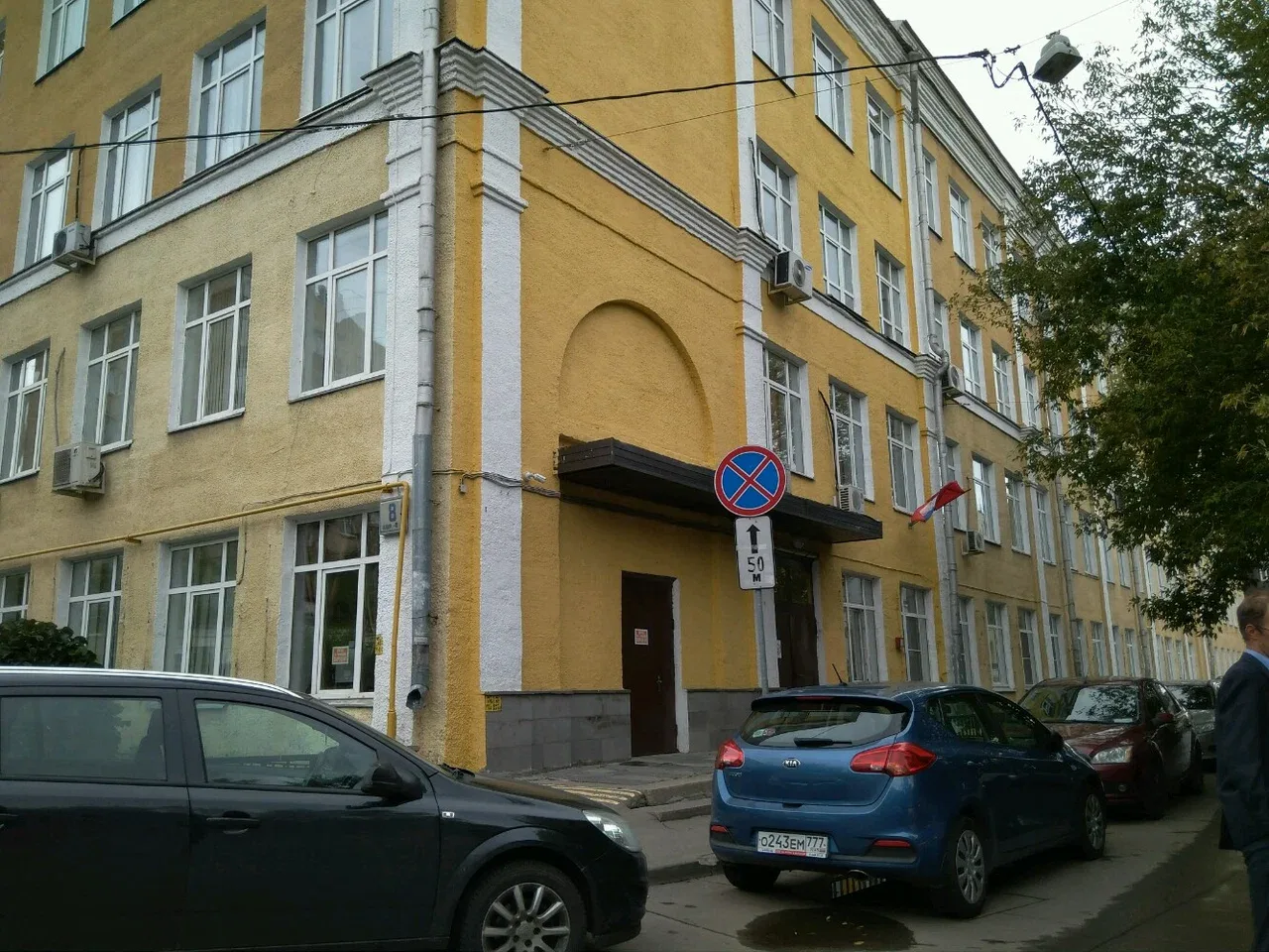 Фото НИУ ВШЭ, 13 из 20