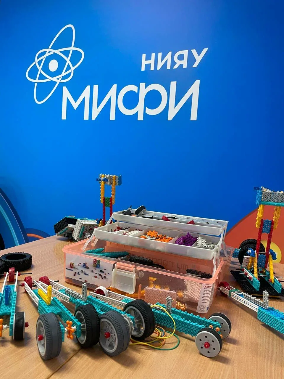 Фото НИЯУ МИФИ, 5 из 20