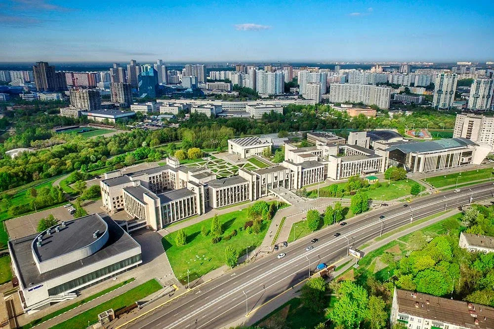 Фото МГИМО, 1 из 20