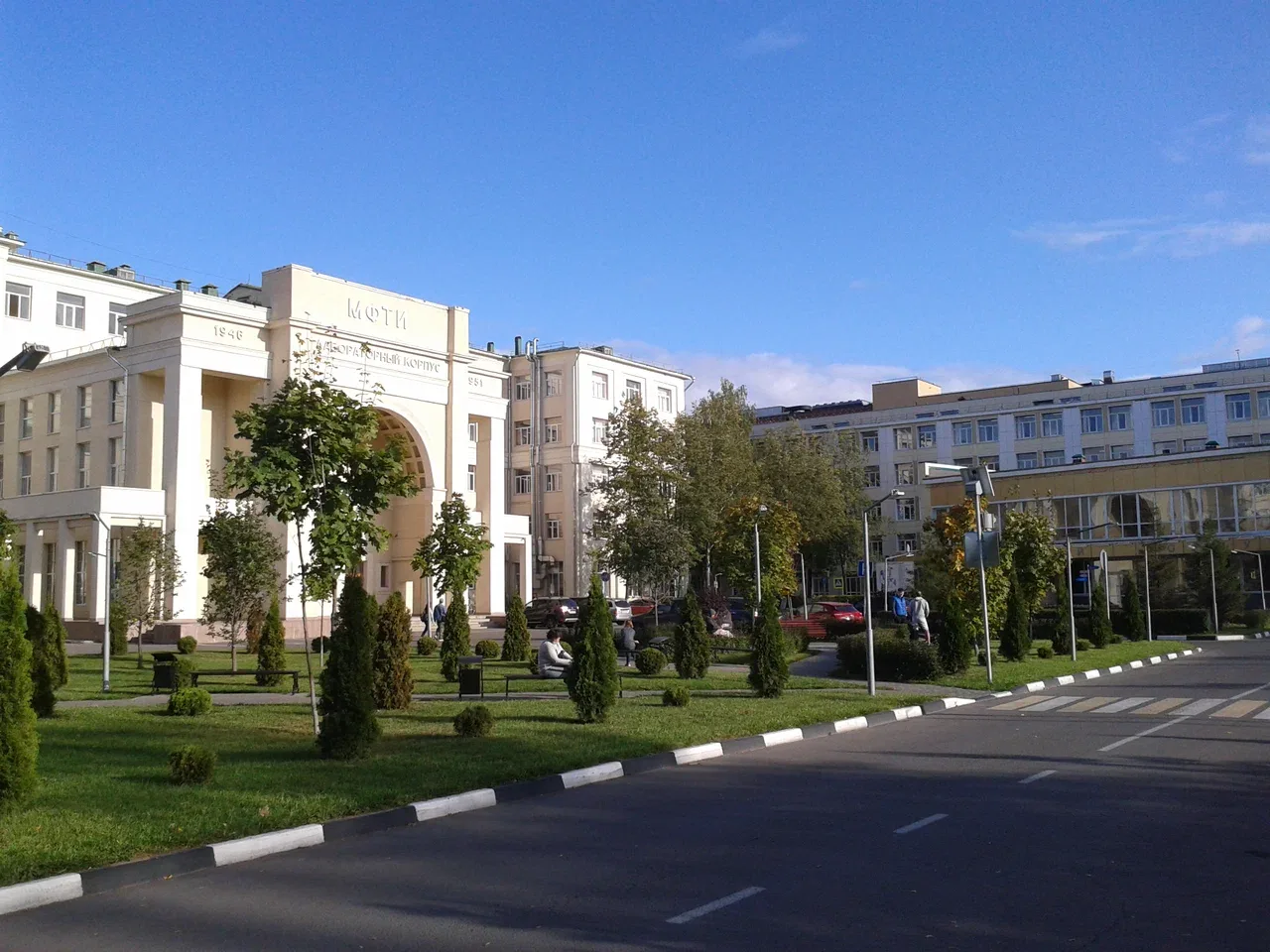 Фото МФТИ, 4 из 20