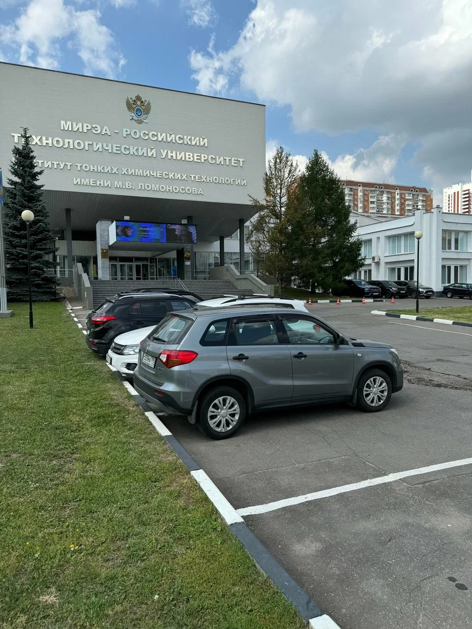 Фото РТУ МИРЭА, 9 из 20