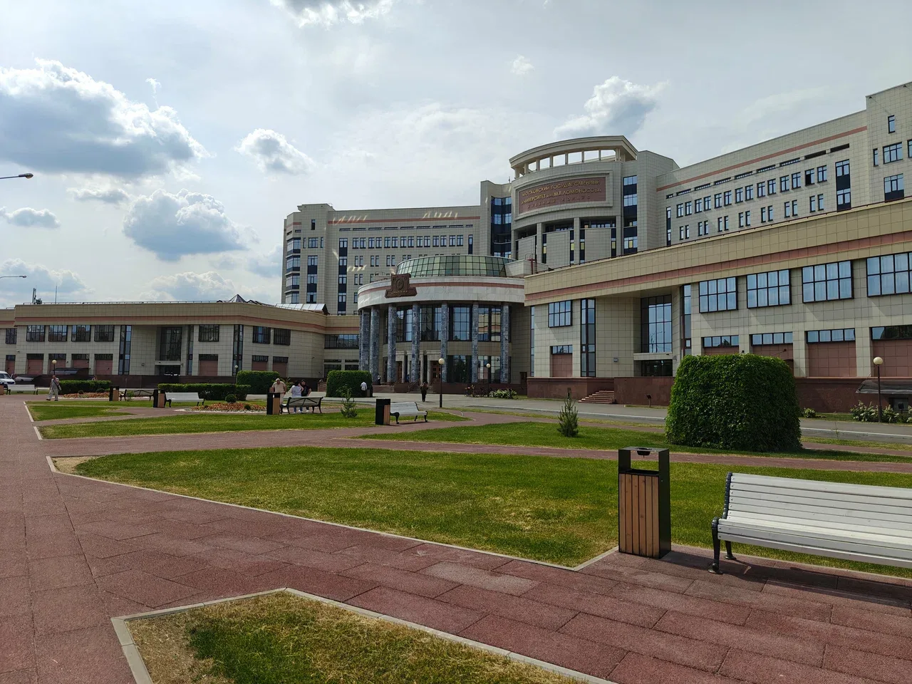 Фото МГУ, 8 из 20