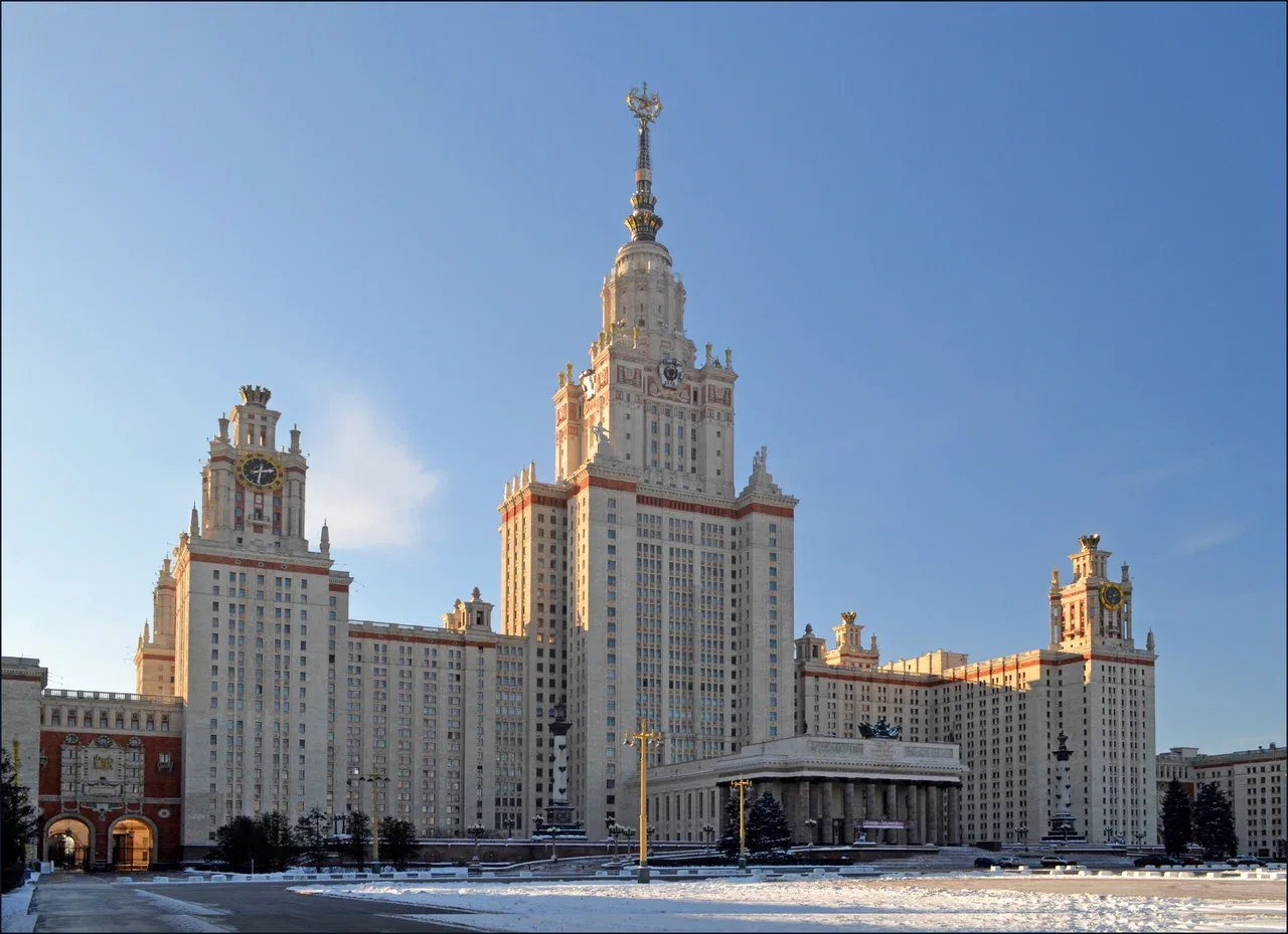 Фото МГУ, 5 из 20