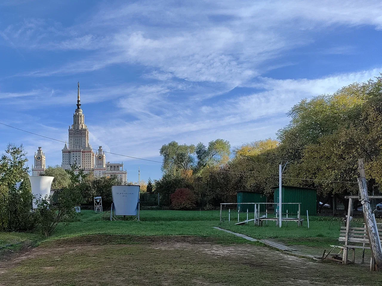 Фото МГУ, 13 из 20