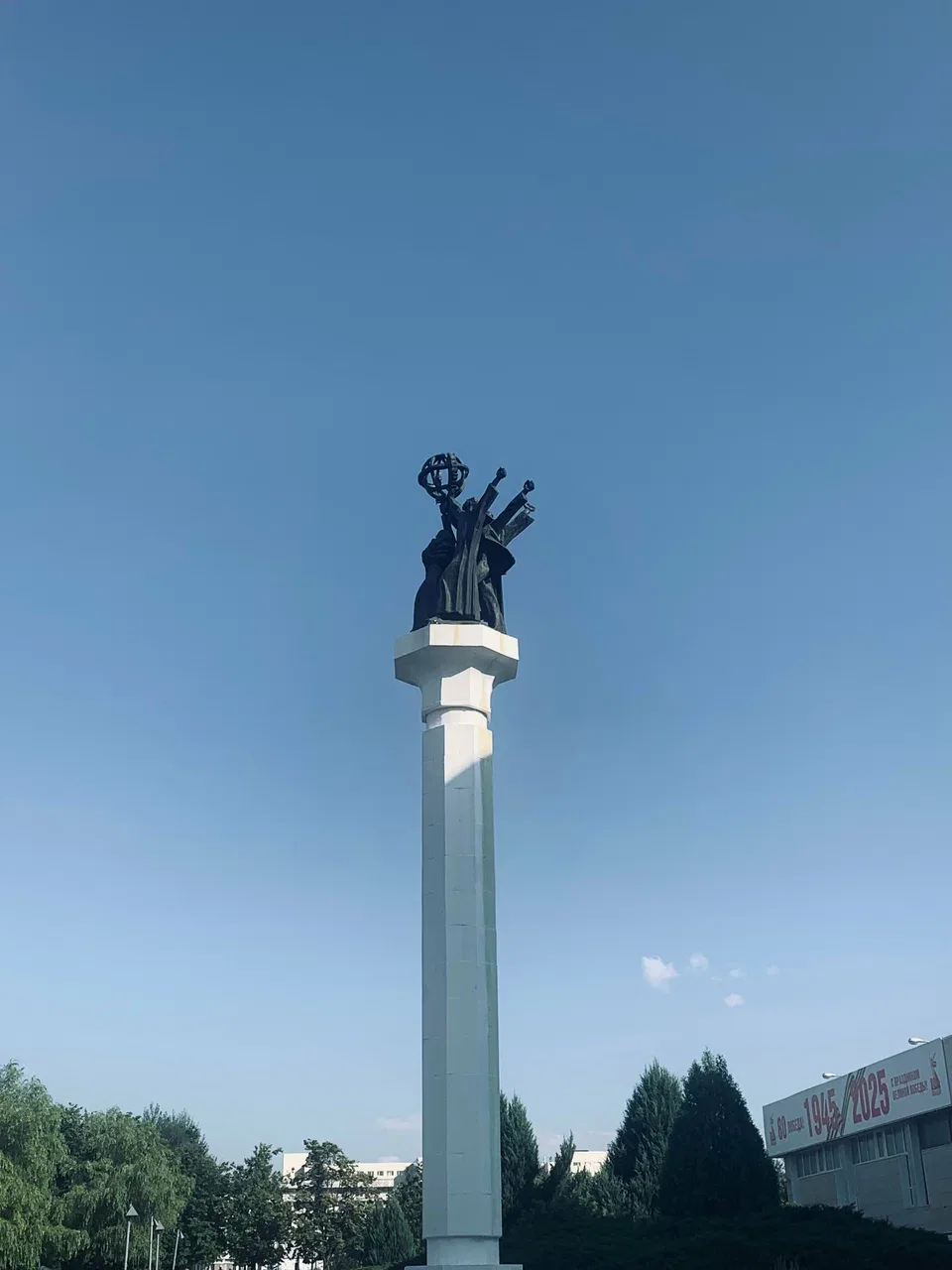 Фото РУДН, 6 из 20