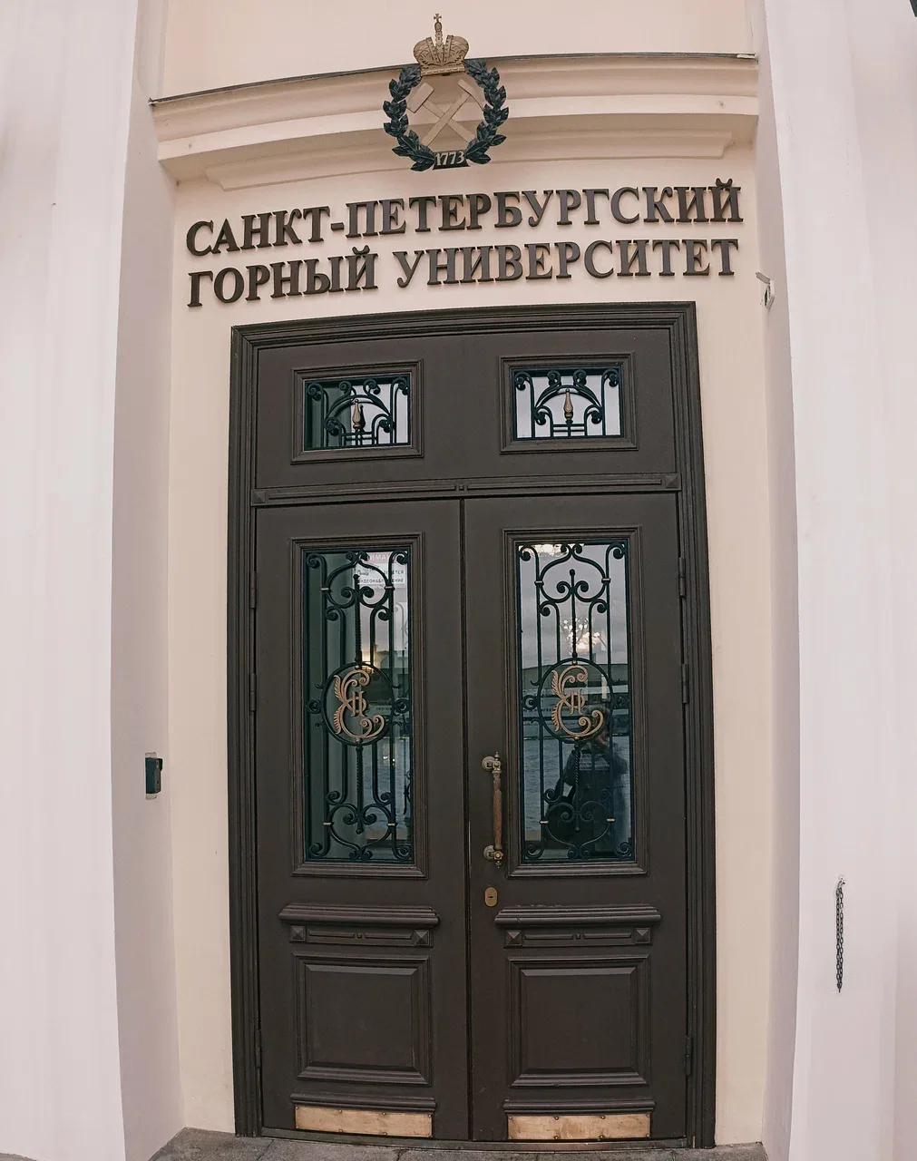 Фото СПГУ, 6 из 20